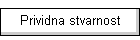 Prividna stvarnost